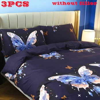 patalynės komplektas, 200cm*220cm