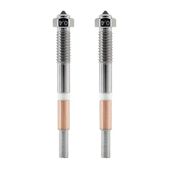3D Spausdintuvo Antgalis - QiDi BMN204 0,4 mm 2 vnt.