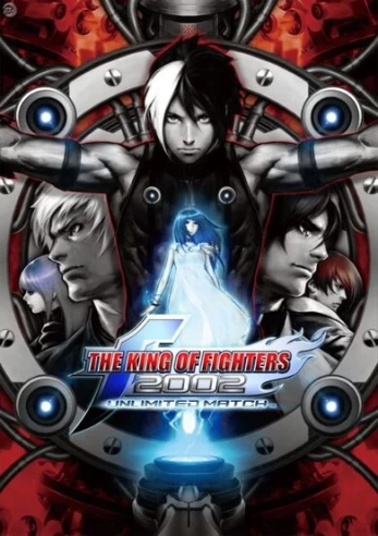 The King of Fighters 2002 Unlimited Match PC
