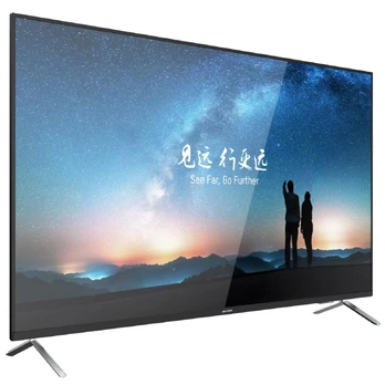 Monitorius Hikvision DS-D5065UC-C