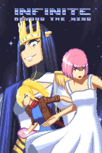 Beyond The Mind PC