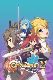 Croixleur Sigma PC