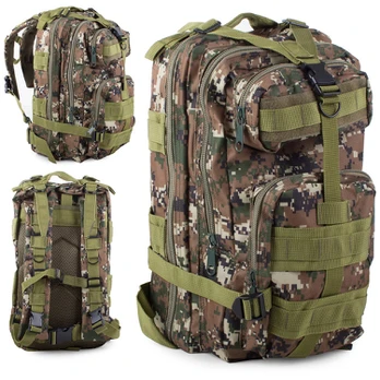Taktinė kuprinė 30L, žalia