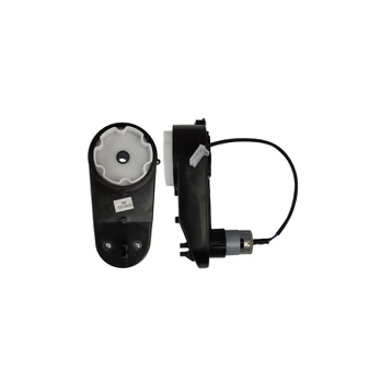 Steering Engine 12V 6600RPM