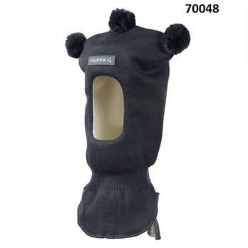 Huppa kepurė-šalmas Coco, pilka, 70048, S