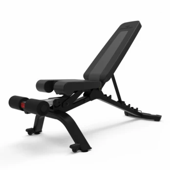 Jėgos suoliukas BOWFLEX 100401
