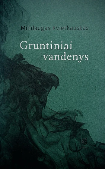 Gruntiniai vandenys