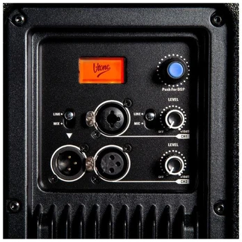 V-TONE NBX-115A 15"" DSP Active Speaker Cabinet