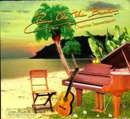 CD จำรัส เศวตาภรณ์ = & Chamras Saewataporn* - Piano On The Beach