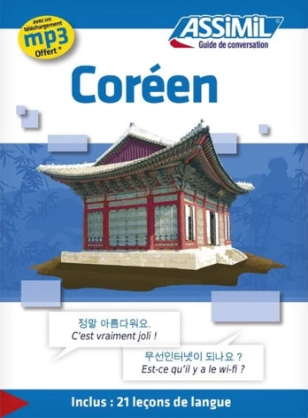 Coreen