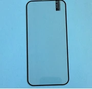 iphone 16 plus apsauginis stiklas 74x157mm