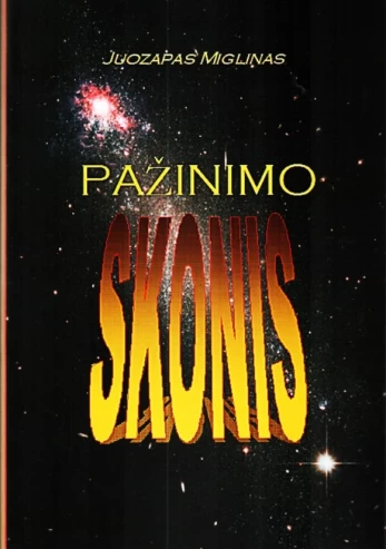 Pažinimo skonis