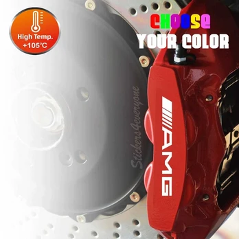 AE STYLE Suzuki ratų lipdukų rinkinys
