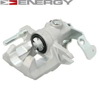 Stabdžių apkaba ENERGY ZH0042