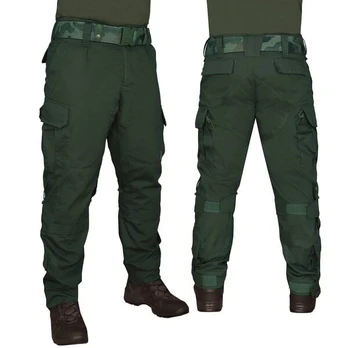 Kelnės vyrams Dominator Urban Combat, žalios