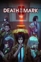 Spirit Hunter: Death Mark Ii PC