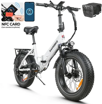 Elektrinis dviratis Samebike LOTDM200, 20", 750W, 13Ah, baltas