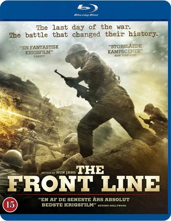 THE FRONT LINE BLU RAY