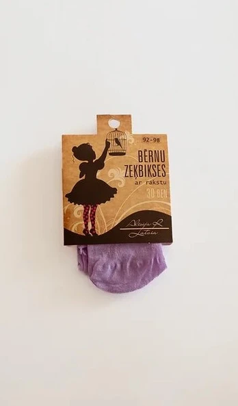 Vaikiškos pėdkelnės su raštu 30Den, violetinė