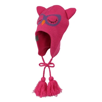 Huppa Vaikų kepurė MC´OWL, fuchsia/ lilac