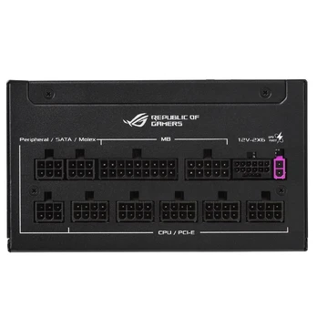 ASUS ROG Strix 850W Platinum Equalizer | PC-įkroviklis