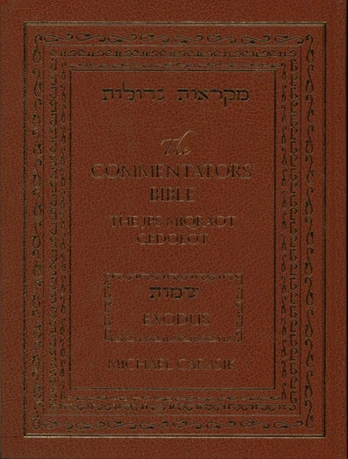 Commentators' Bible: Exodus