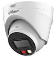 NET 4MP IR EYEBALL/HDW1439V-A-IL-0280B-S7 DAHUA