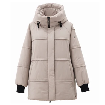 Striukė moterims, Smėlio, Jackets