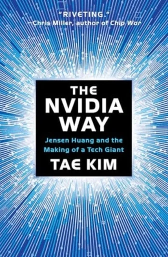 Nvidia Way
