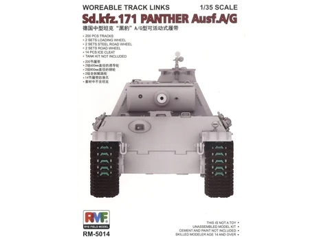 RFM Rye Field Model - Workable Track Links For Panther, 1/35, 5014