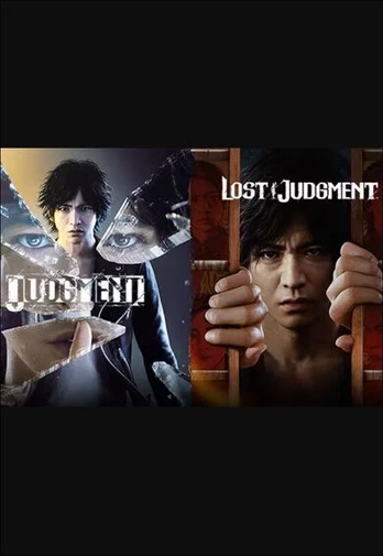 The Judgment Collection PC