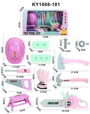 Tool Kit Pink