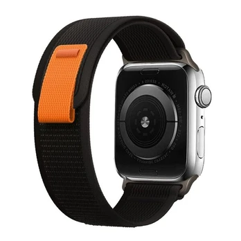 Trail Loop Watch Band Black