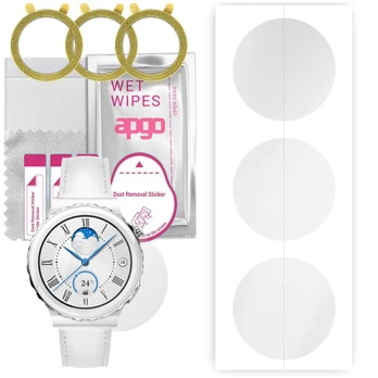 Apgo Hydrogel Screen Protector 3 vnt.