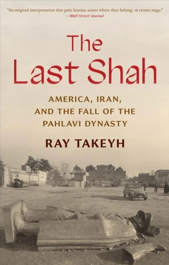 Last Shah