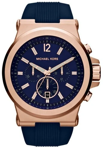 Laikrodis MICHAEL KORS vyrams MK8295 (48MM)