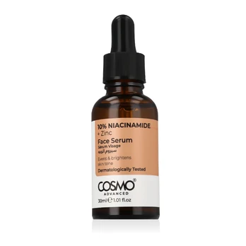 COSMO ADVANCED Face Serum 30ml