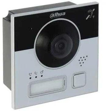 VAIZDO DURŲ TELEFONAS VTO4103F-I1 DAHUA