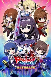 Phantom Breaker: Battle Grounds Ultimate PC