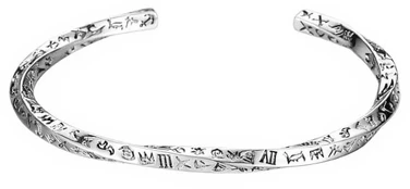 Sidabrinė apyrankė Symbols