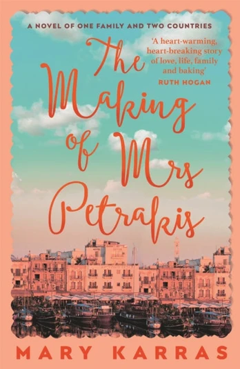 Making of Mrs Petrakis