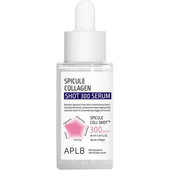 APLB Spicule Collagen Shot 300 Serum 40 ml