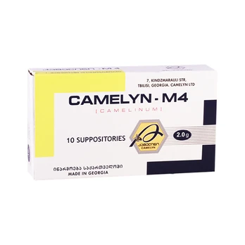 Camelyn M4 žvakutės