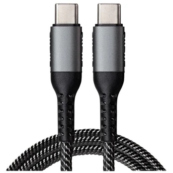 Duomenų kabelis Welike USB-C/USB-C (120 W, 6 A, 3 m)