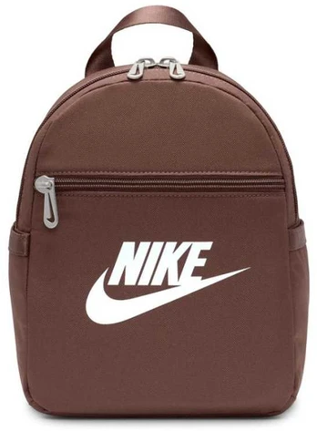 Nike kuprinė