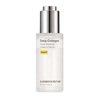 Sungboon Editor - Deep Collagen Power Boosting Cream In Serum, 35ml