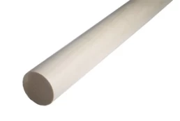 Kotas, 250 cm, ruda kaina