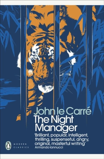 Night Manager