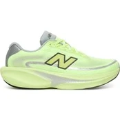 New Balance Bėgimo batai Ellipse MELPS78S Žalia