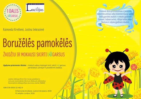 Boružėlės pamokėlės. I dalis U-Ū